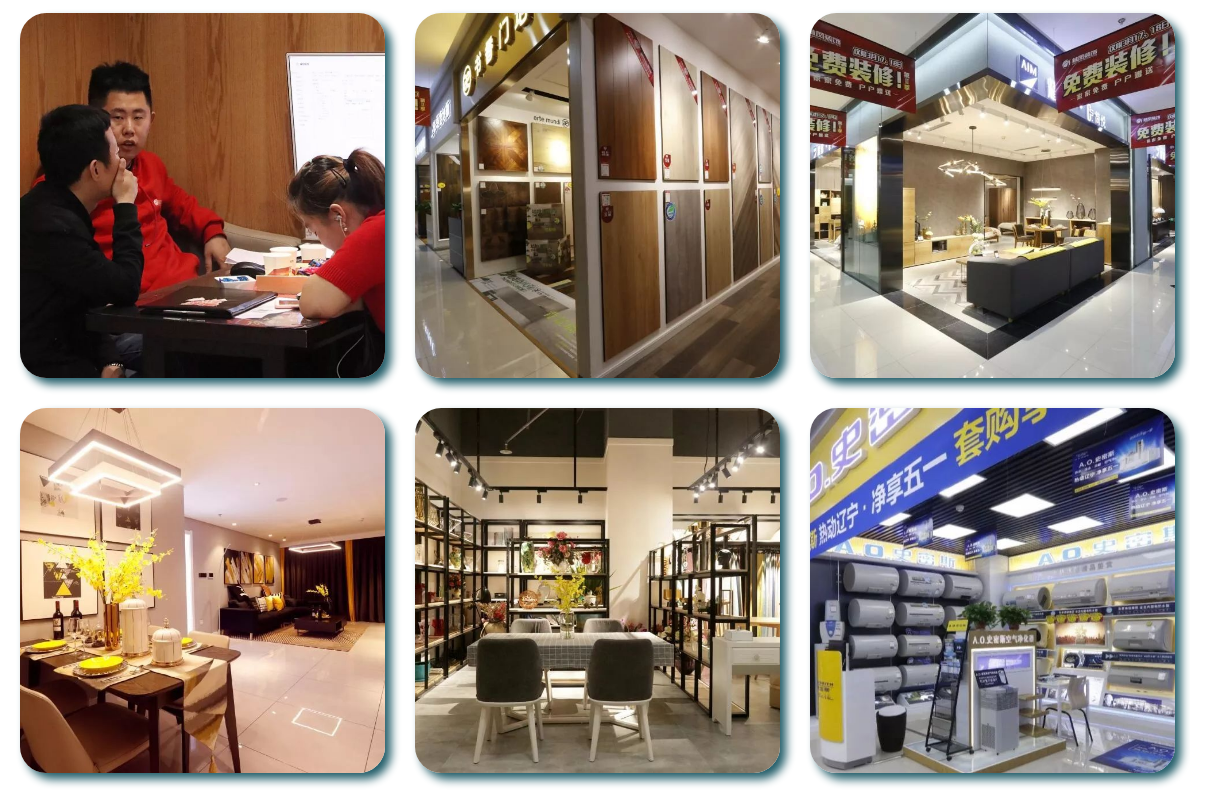 客戶(hù)需求及商品展示.png